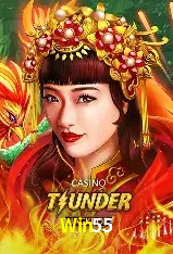 Explore as vantagens do Win55: serviço profissional e confiabilidade